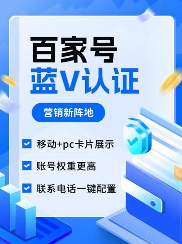 策略技巧教学
